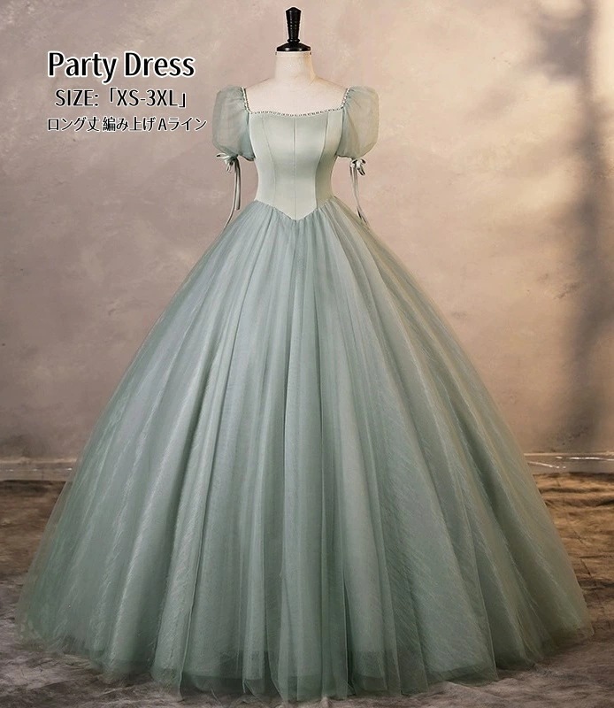 ウエディングドレス Long dress イブイングドレス パーティードレス 結婚式ドレス演奏会 発表会 ロングドレス 大きいサイズ カラードレス おしゃれ ステージ衣装 プリンセス オペラ声楽 成人