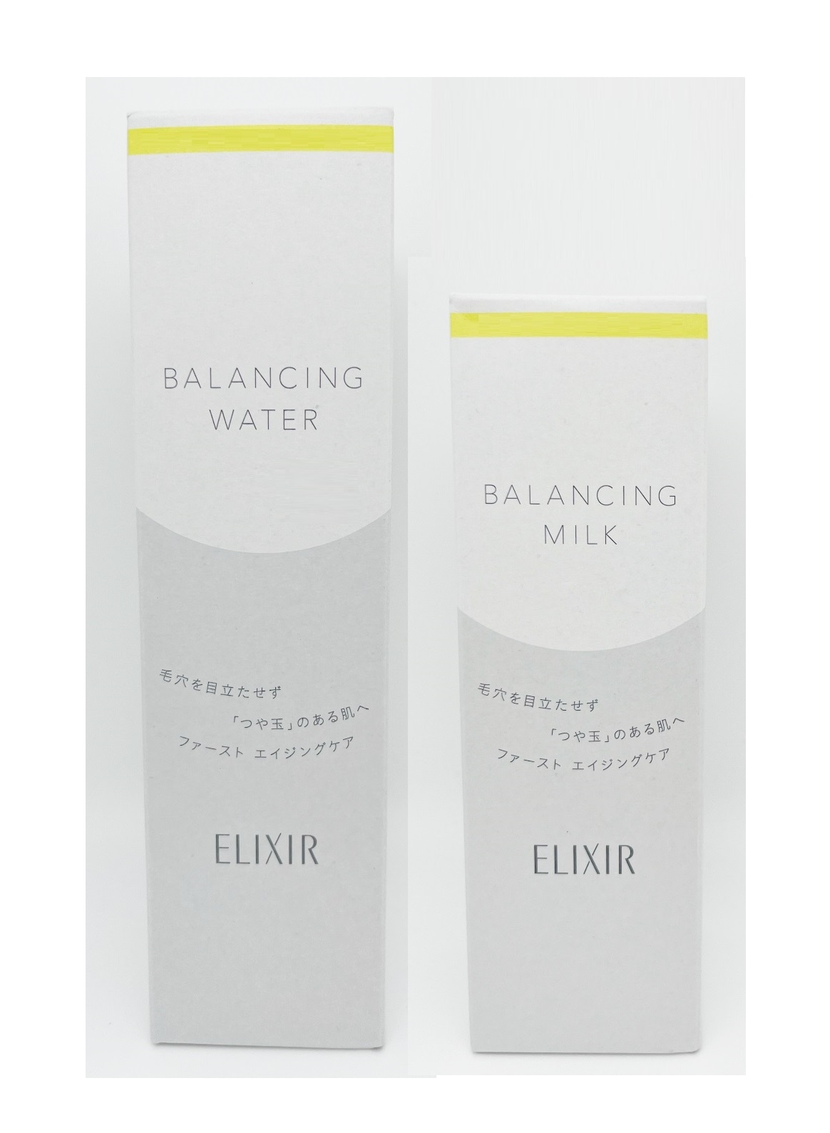 エリクシール　ルフレ　バランシング　ウォーターミルク　本体セット　選択あり