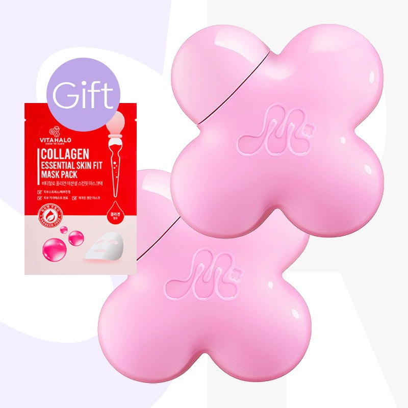 【正規品】フローラ グロー ローズ ティンテッド サンセラム 35ml (2個)