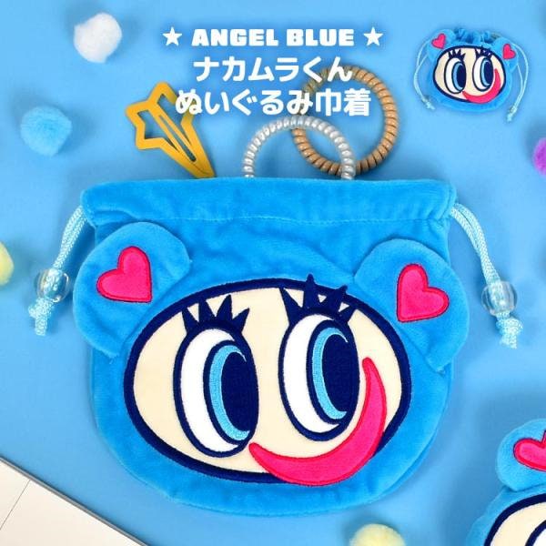 ラブブ 巾着 青 ラブブ 巾着 1アソート labubu ラブブ 巾着 1アソート