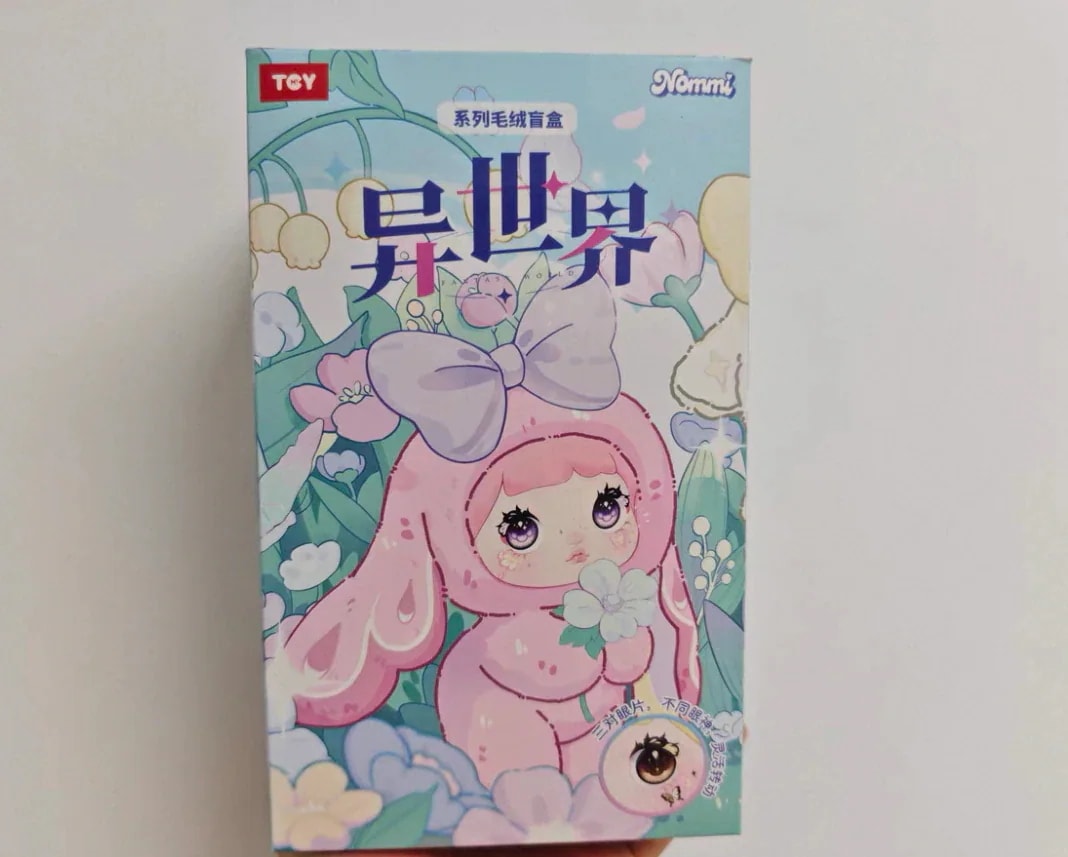 TOP TOY nommi 新品未開封 異世界 ぬいぐるみ Qoo10] TOPTOY Nommi 限定版 福袋【公式正規品】異 : おもちゃ・知育