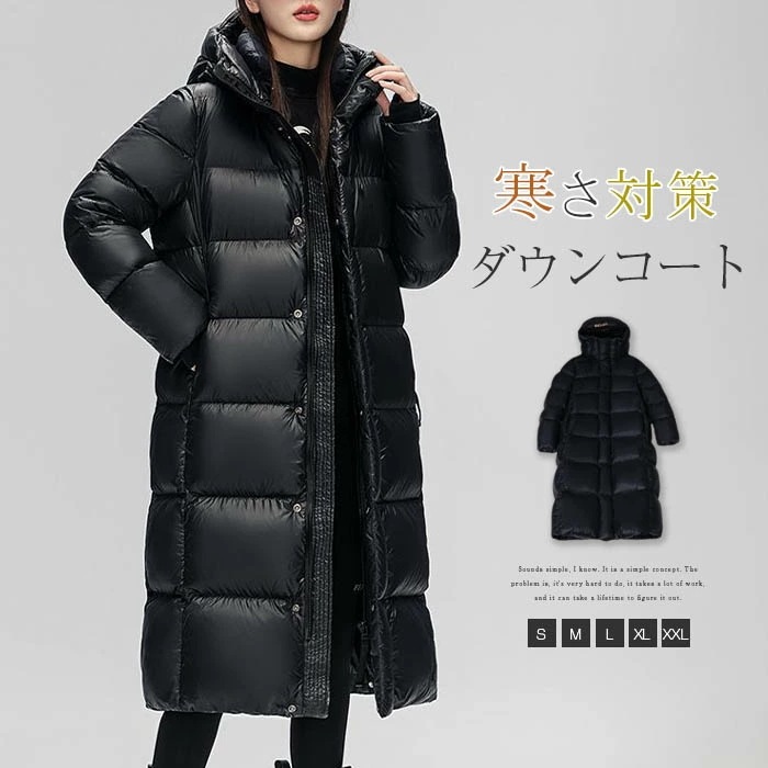 ダウンコート コート レディース メンズ 冬 ダウンジャケット ロングコート 大きめポケット ポケット付き アウター ジャンパー 前開き 厚手 暖かい 防寒 カジュアル 大きいサイズ 上着 長袖 防寒 6,790円