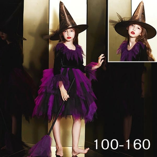 お手頃価格ハロウィンコスプレ ハロウィン仮装 キッズ 子供服 ハロウィン 魔女 ウィッチ 女の子 ワンピース イレギュラーヘム 長袖 帽子 ひざ丈 ミニ丈 ヴィランズ コスプレ衣装 コスチューム 可愛