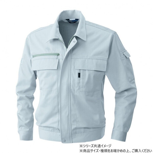 4221 長袖ブルゾン Lサイズ シルバーグレー(22)