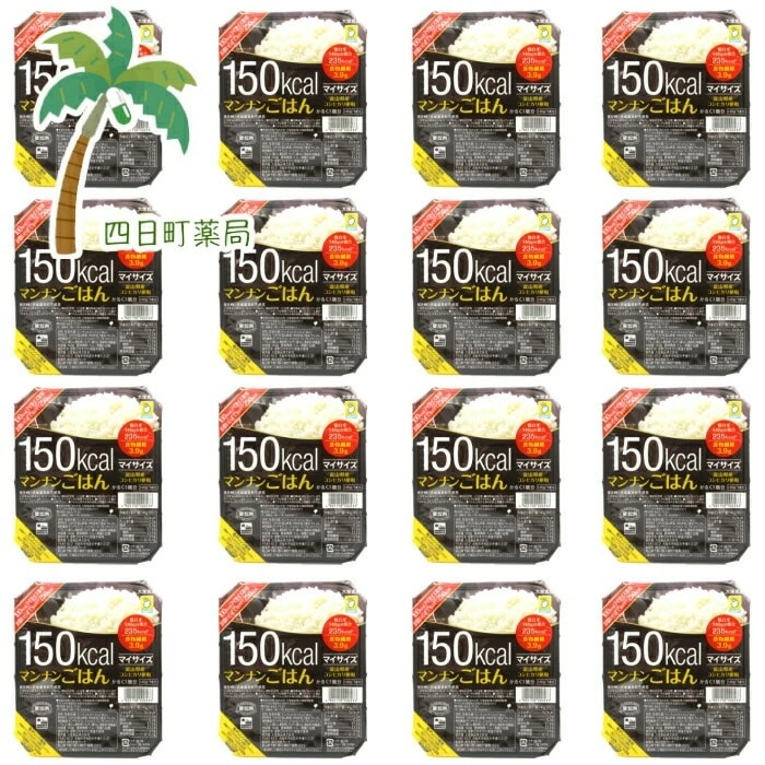 【大塚食品】マイサイズ マンナンごはん 140g [16個セット] カロリーオフ ダイエットサポート T:4901150100533 パックごはん