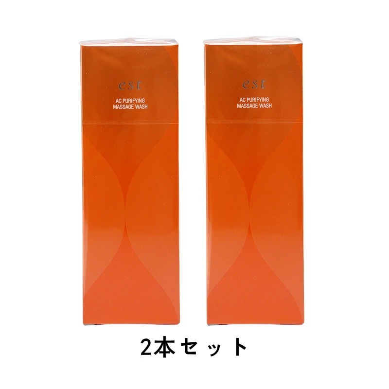【国内正規品】est AC ピュリファイ マッサージウォッシュ 170g 洗顔料 (2本セット)