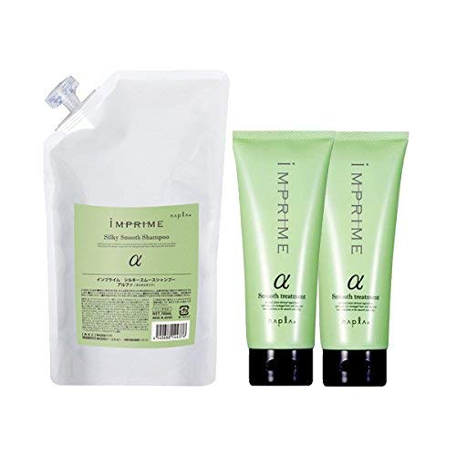 ナプラ インプライム シルキー スムース アルファ シャンプー 700mL 詰め替え トリートメント 200g × 2個 セット 5,091円