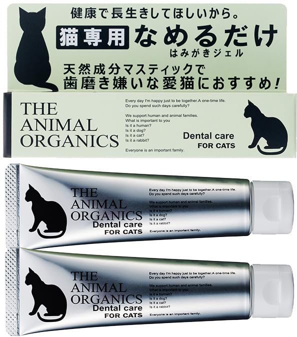 猫 歯磨き はみがき ジェル 30g×2 まとめ買いお得セット 日本製 なめるだけでもOK 歯周病を抑制する口腔ケアジェル 歯石 口臭 歯垢 口腔 対策 THE ANIMAL ORGANICS アニマ