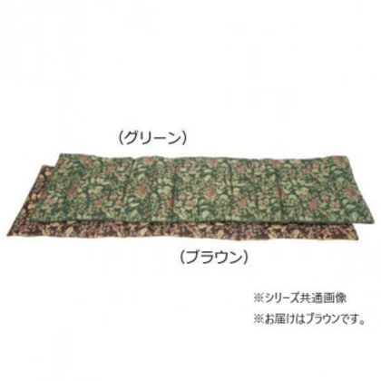 川島織物セルコン ジューンベリー ロングシート 48×150cm LN1019 BR・ブラウン