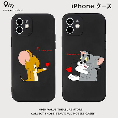 Qoo10] iPhone14対応 iPhone14ケ : スマホケース・保護フィルム