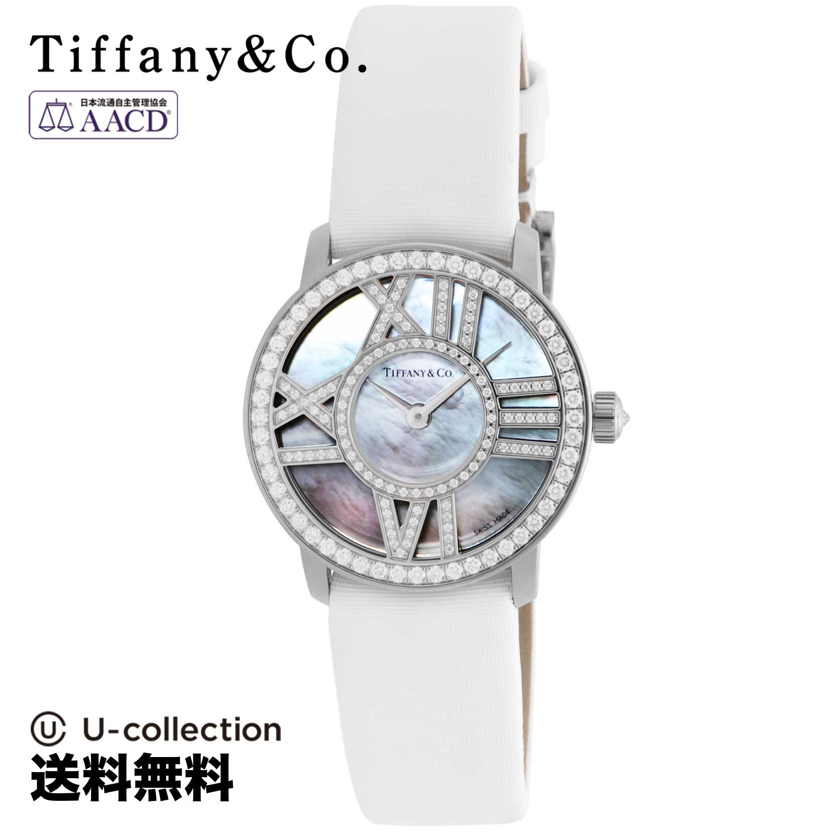 【腕時計】 Tiffany&Co.(ティファニー) Atlas Cocktail Round / アトラス レディース ホワイトパール クォーツ Z1900.10.40E91A40B 時計 ブランド