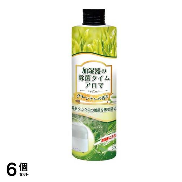 UYEKI 加湿器の除菌タイムアロマ グリーンティーの香り 300mL 6個セット 5,249円