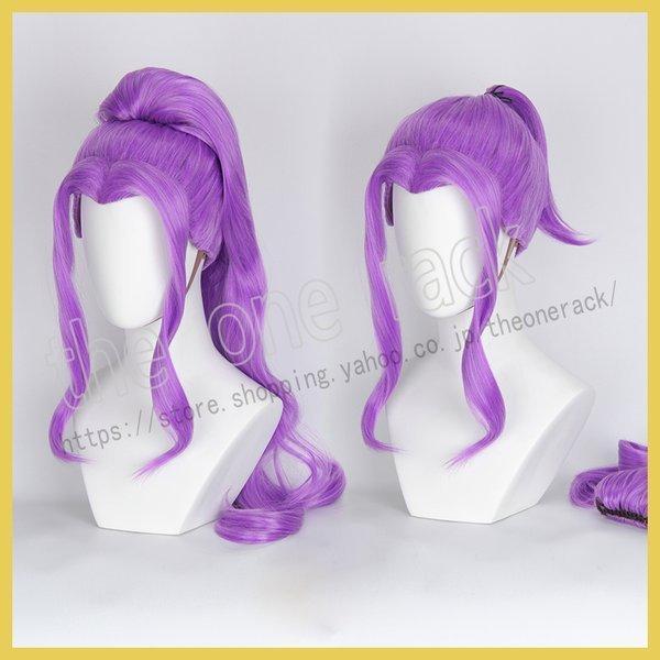 アイカツ！アイドルカツドウ！ 神崎美月 コスプレ ウィッグ かつら WIG 激安 コスチュー ム