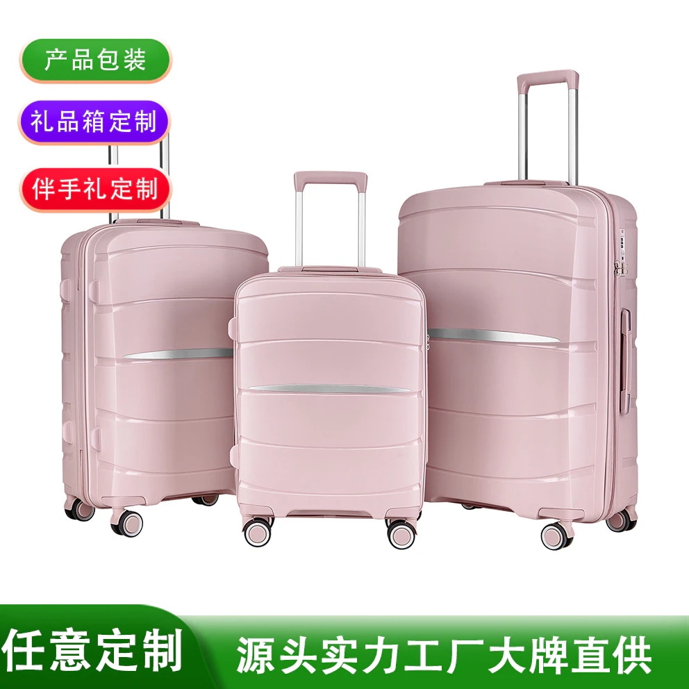 国境を越えた荷物軽量ユニバーサルホイール男女トロリーケース卸売小型搭乗ジッパーPP射出スーツケース 8,635円