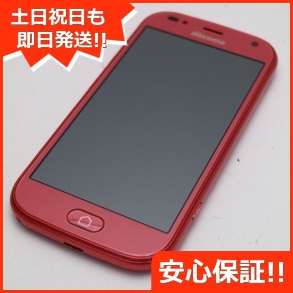 超美品 F-42A らくらくスマートフォン ピンク 白ロム 富士通 106