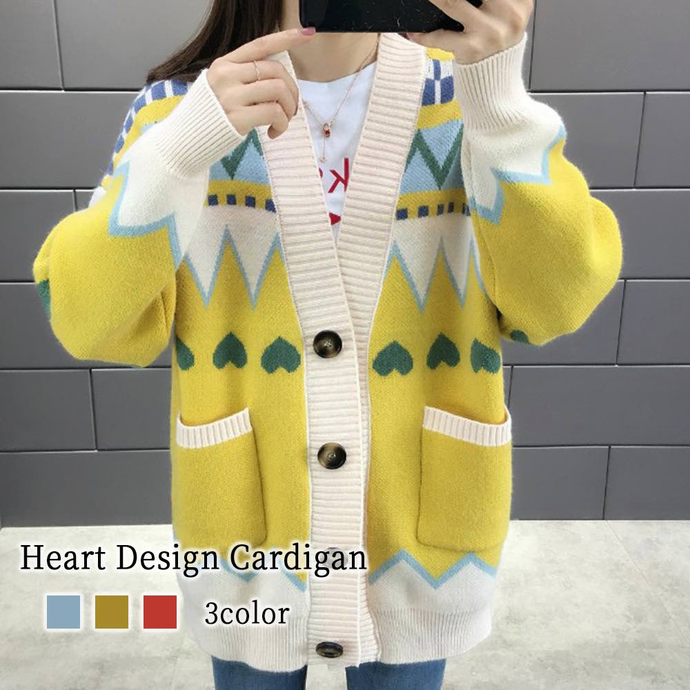 カーディガン レディース ハートデザインカーディガン 人気 長袖 ウール ケーブル フリース 大きいサイズ あったか ブランド ニット 冬 ベージュ ロング 暖かい ゆったり 秋 厚手 春 ショート丈