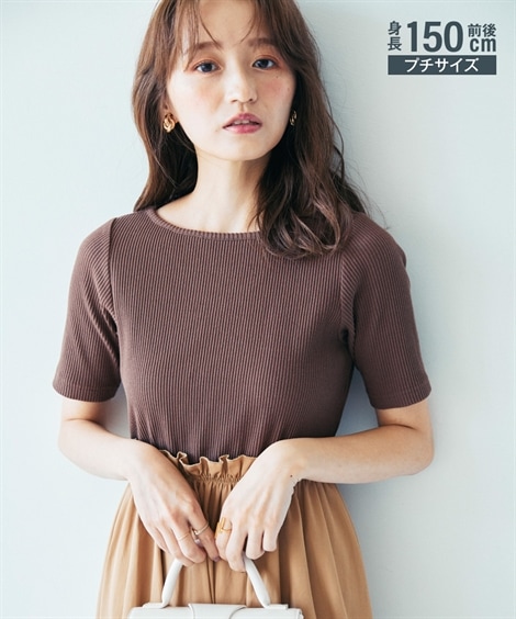 ロングマキシ丈/半袖 小さいサイズ　ドッキングフレアワンピース　低身長さん小柄女性