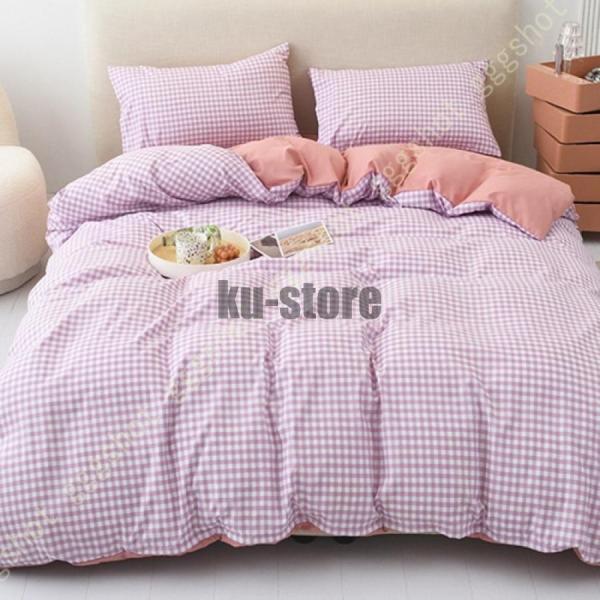 寝具カバー ダブル セミダブル 姫系 羽毛布団カバー 掛カバー 掛け布団カバー 単品売り 新生活 来客用 おしゃれ 肌に優しい インテリア INS風 布団カバー