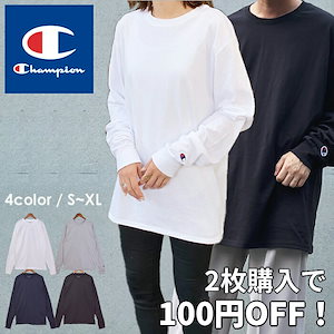 Qoo10 | Tシャツ・カットソーのSmart Search検索結果(人気順)：Tシャツ