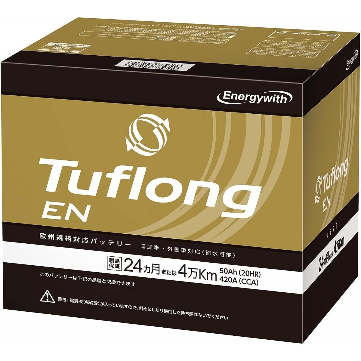 エナジーウィズ Energywith Tuflong タフロング 輸入車バッテリー 欧州規格対応 Tuflong EN イタリア製 型式:LN4 ENA390LN4cm　裏
