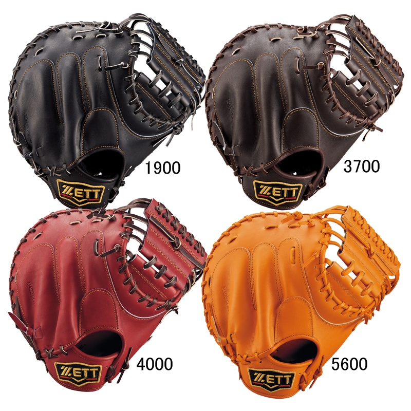 硬式用 プロステイタス2501 捕手用 グラブ袋付 野球 硬式 グラブ グローブ キャッチャー ミット 25SS(BPROCM830)