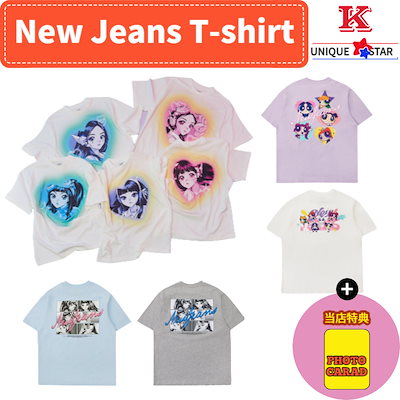 日本未発売 LINE FRIENDS × NewJeans T-SHIRT II | kensysgas.com