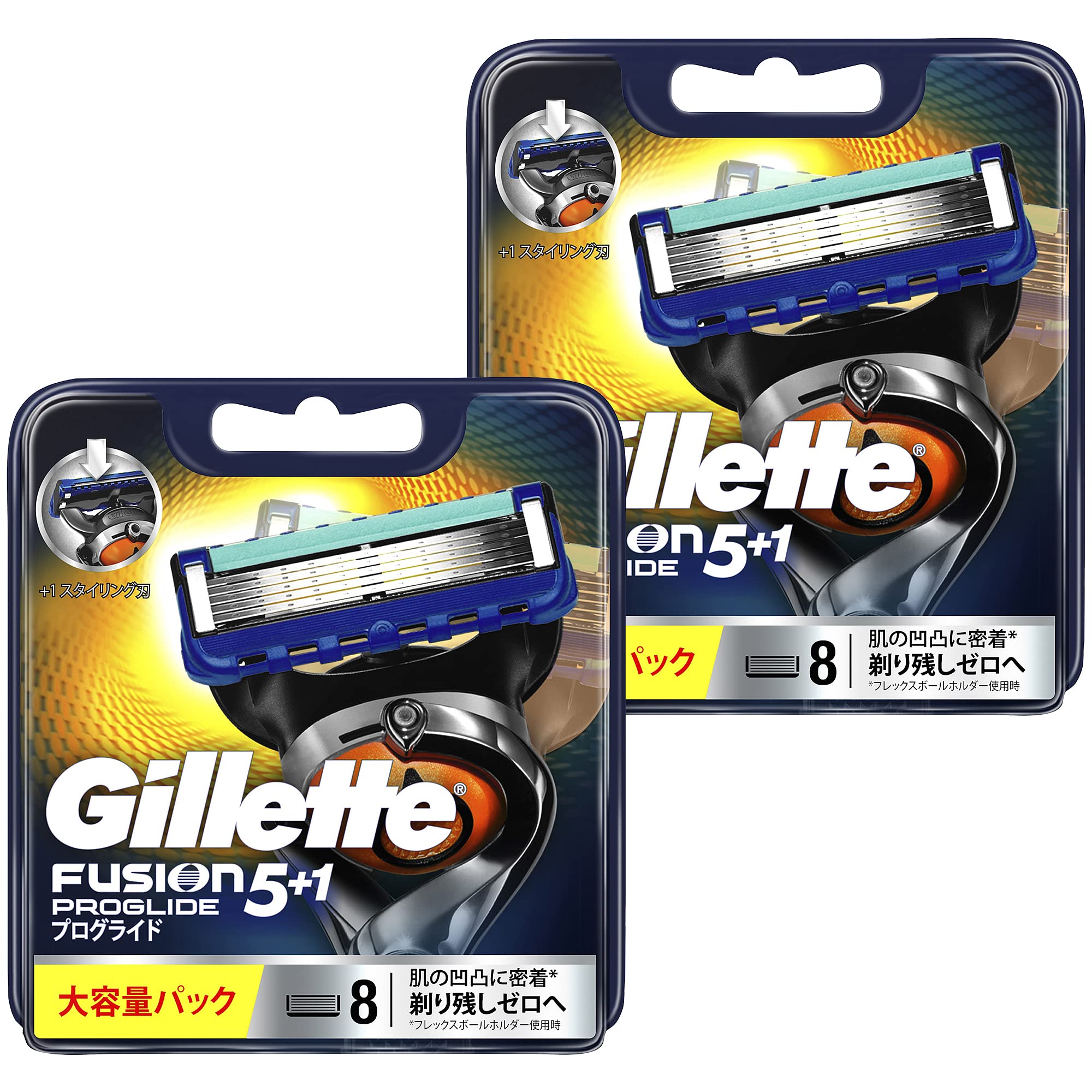 ジレット プログライド マニュアル 替刃16個(替刃 8個コ× 2個セット) 髭剃り カミソリ 男性 メンズ【まとめ買い】