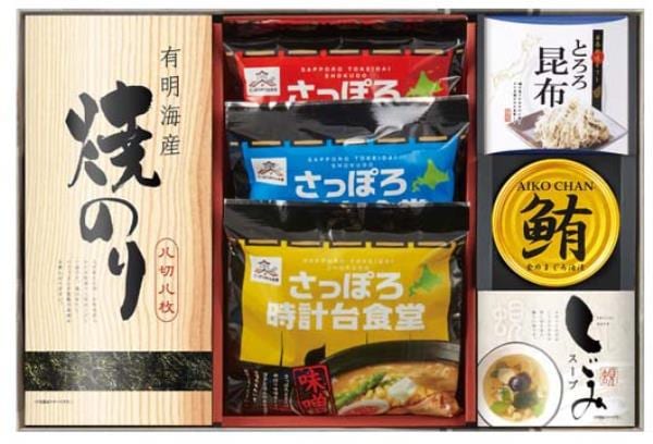 札幌時計台食堂らーめん詰合せ SAP-CE