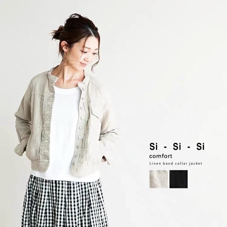 【si-si-si comfort】スースースー　ワンウォッシュデニムジャケット si-si-si comfort スースースーコンフォート ワン