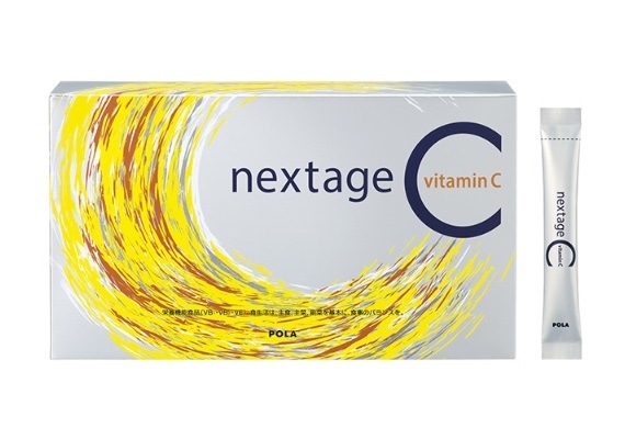 ネクステージ シー お徳用 2.3gＸ90包