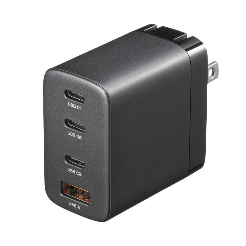 サンワサプライ　USB PD対応AC充電器(PD65W・C×3＋A×1)　ACA-PD107BK