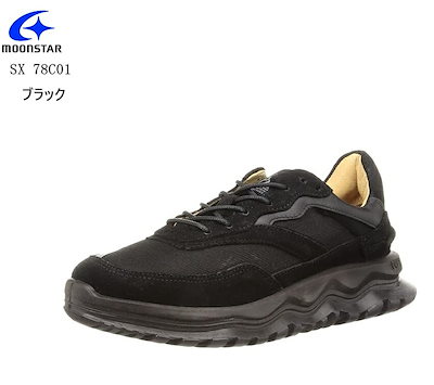 スターバックス ステンレスコーヒープレス