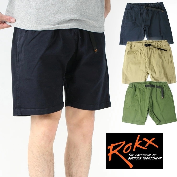 アウトドアブランド ショートパンツ メンズ ロックス エムジー ロックス ショーツ RXMS193022 ブランド クライミングパンツ アウトドア パンツ ハーフパンツ 短パン キャンプ コットン 春