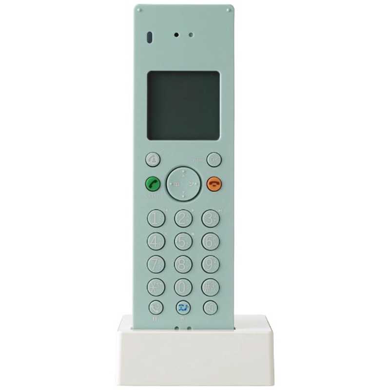 プラスマイナスゼロ　コードレス増設子機　XMT-Z050GH