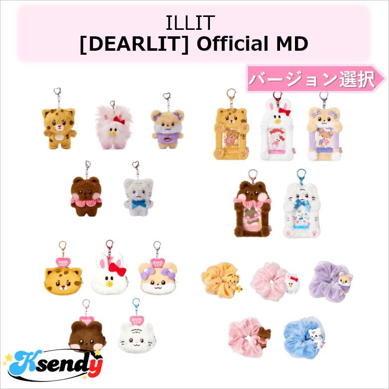 ILLIT DEARLIT グッズ Qoo10] HYBE 公式グッズ ILLIT [DEARLIT