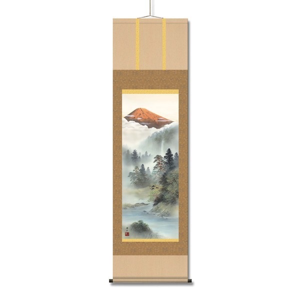 掛け軸 [鈴村秀山 尺三 紅峰清風] 長さ約1754ｍｍ 画寸/997x336mm 桐箱入り 日本製