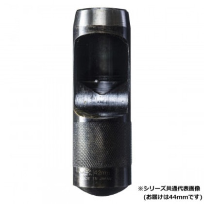 高芝ギムネ製作所 DIA-T 皮ポンチ (ポリ袋入り) 44mm 144