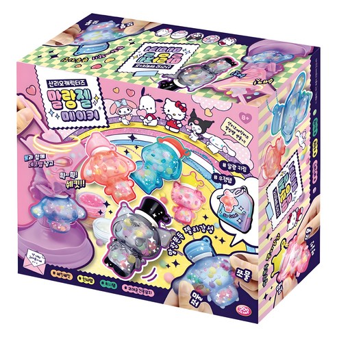 【新品/正規品質】サンリオ キャラクターズ ぷにぷにゼルメーカー キットハローキティ クロミ シナモロール ぐでたま DIY ジェル キーホルダー 手作り おもちゃ プレゼント