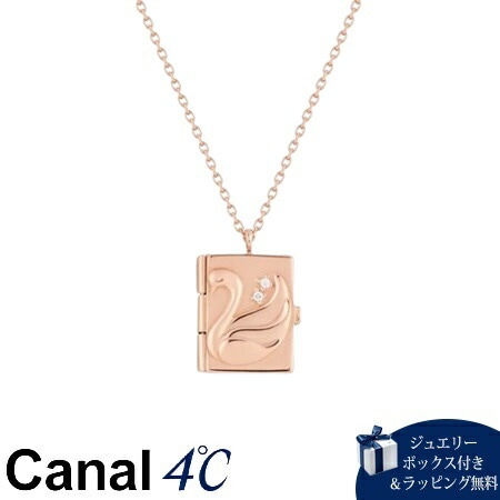 4cc517192【送料無料】【ラッピング無料】カナルヨンドシー Canal 4℃ カナル4℃ シルバー ネックレス キュービックジルコニア ブランド 正規品 新品 ギフト プレゼント 人気 おすすめ