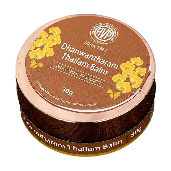 AVP ダンワンタラム タイラム バーム 30g