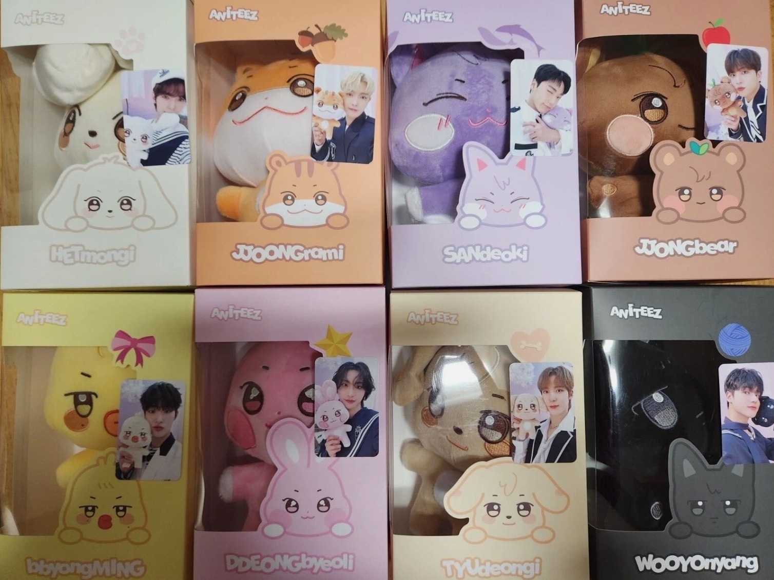 ON HAND) ATEEZ ANITEEZ ADVENTURE POP-UP STORE ANITEEZ IN ILLUSION-PLUSH DOLL & PHOTO CARD