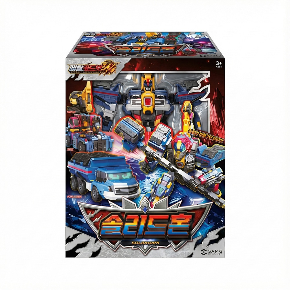 メタルカードボットW ソリッドホーン シーズン3 変身合体 ロボット トラック クレーンブレイカー 子供 クリスマス おもちゃ