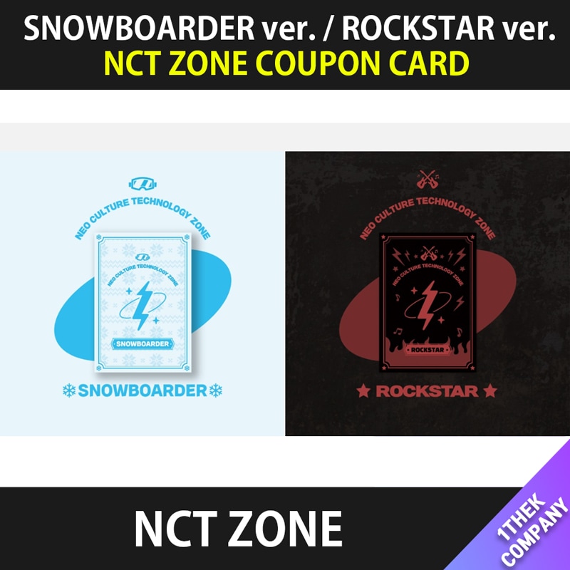 [各５種セット]（SNOWBOARDER ver. / ROCKSTAR ver.）NCT ZONE COUPON CARD