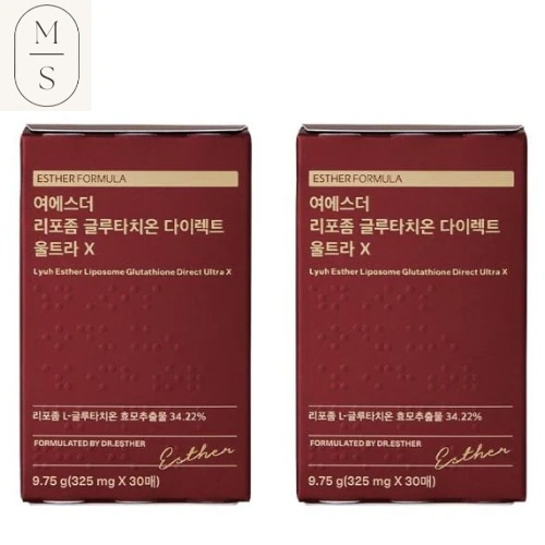 【期間限定1 + 1】リポソームダイレクトウルトラX 1BOX (325mg x 30枚) 7,999円