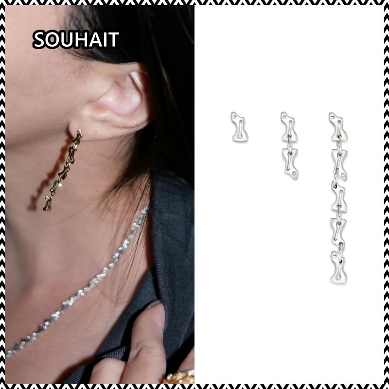 SOUHAIT SOUHAIT_E1
