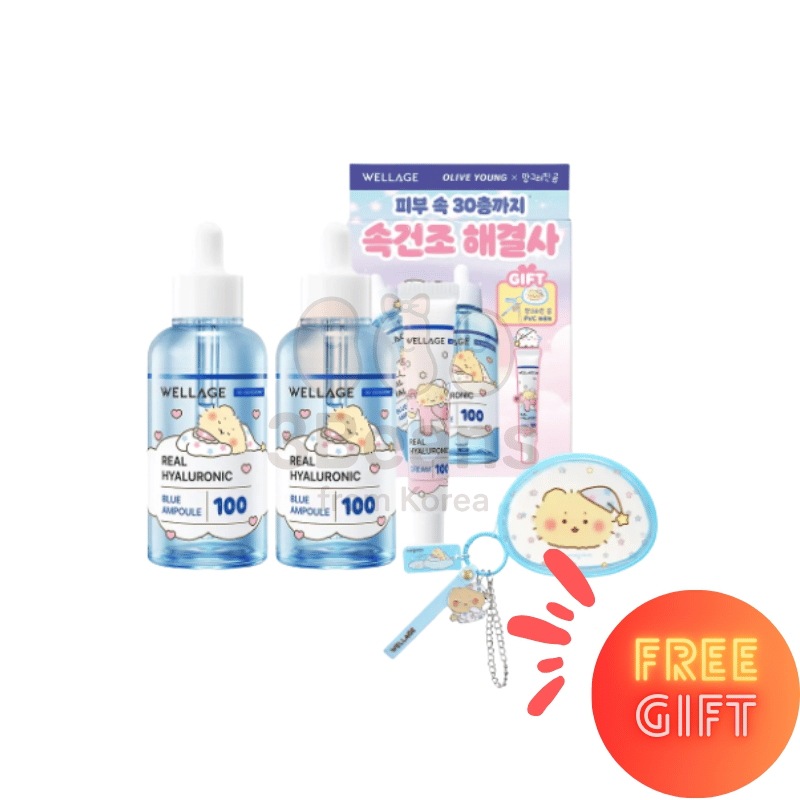 [正規品] [マンゴムコラボ] リアル ヒアルロン ブルー 100 アンプル 75ml 2本セット (クリーム20ml / PVCポーチ付き) 敏感肌ケア 乾燥対策 透明感 肌弾力