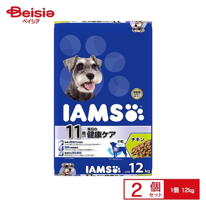 マースジャパンリミテッド アイムス 11歳以上用 毎日の健康ケア チキン 小粒 12kg×2個 ペット 犬 フード チキン 鶏肉 ペットフード チキン味 健康食 シニア犬 介護食 高齢犬 フード