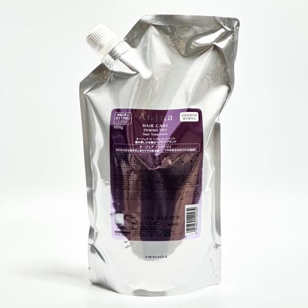 ミルボン オージュア インメトリィ トリートメント 1000g 詰め替え用 レフィル milbon aujua LSC 14,567円