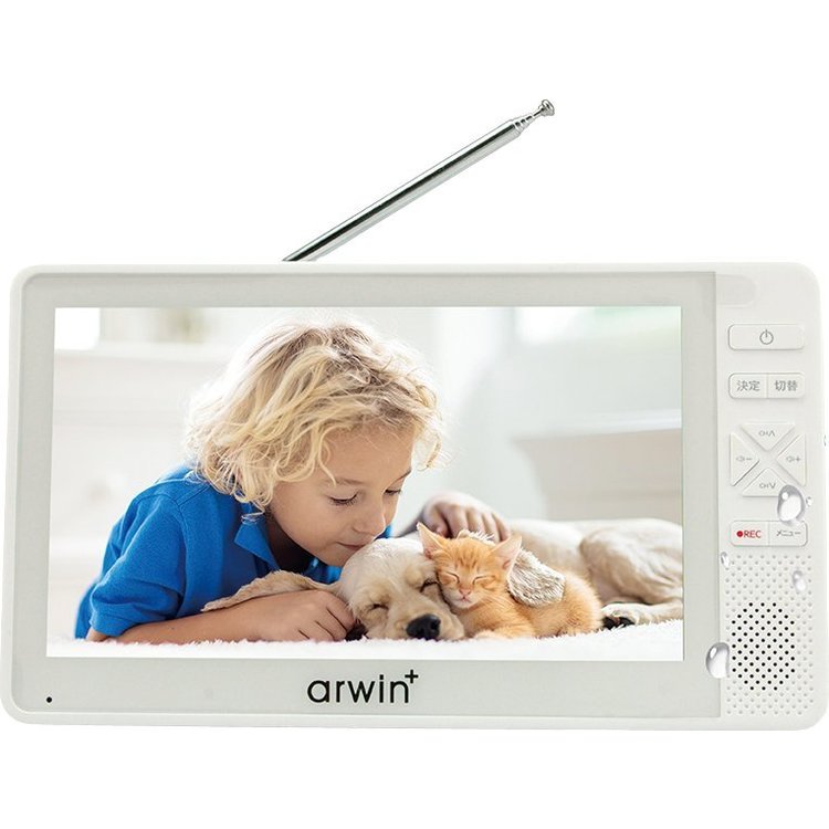 カーテレビ 車 携帯7インチ防水フルセグテレビ＆FMラジオ W ABW-700