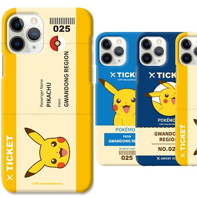 ポケットモンスター飛行機チケットスリムケース Gal...のサムネイル